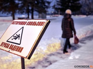 В Башкирии прогнозируют неблагоприятные погодные явления