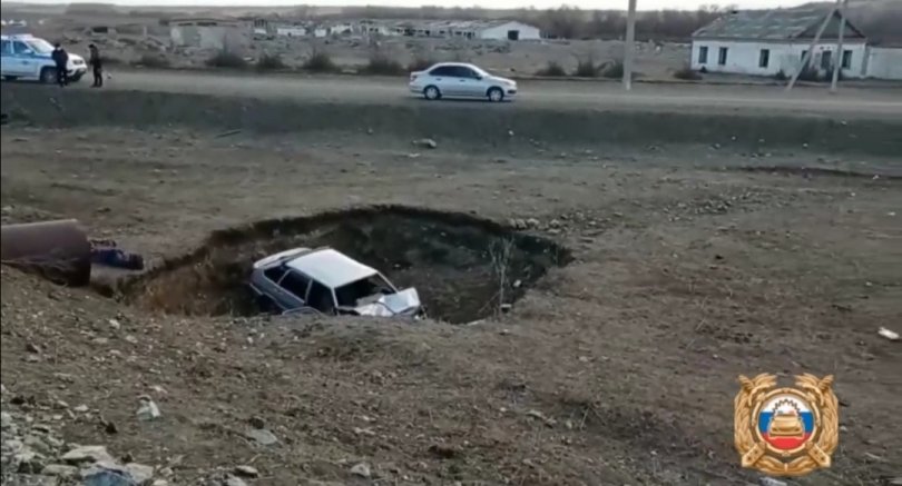 В Башкирии водитель ВАЗа попал в яму и погиб
В Башкирии водитель ВАЗа попал в яму и погиб