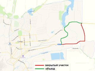 В Башкирии временно закрыта трасса Магнитогорск – Ира
