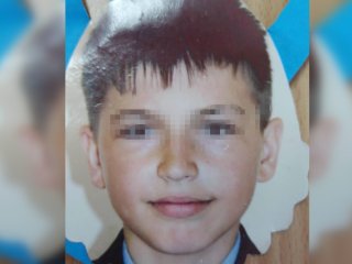В Башкирии завершены поиски 15-летнего Вадима Сагдеева