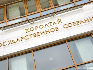 В Курултае Башкирии запретят избираться в органы власти причастным к экстремизму и терроризму