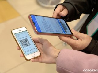 В Минпросвещения рассказали, будут ли вводиться QR-коды в школах