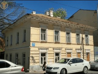 В Уфе Дом Берга Андрея включили в реестр объектов культурного наследия