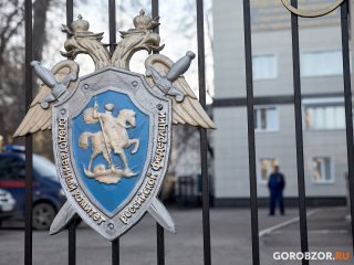 Жителя Уфы посадили на три года за сбор денег для террористов в Сирии
