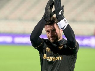 Букмекеры сделали прогноз на игру «Локомотив» – «Уфа»
