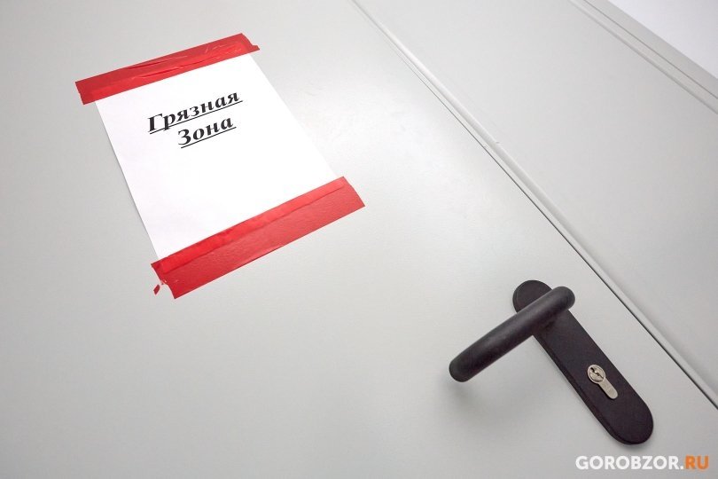 Число заболевших коронавирусом в Башкирии превысило 17 тысяч Число заболевших коронавирусом в Башкирии превысило 17 тысяч