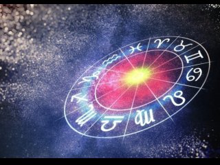 Гороскоп для всех знаков зодиака на сегодня – вторник, 14 декабря