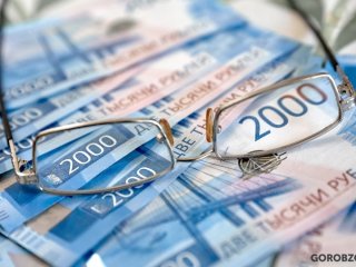 Изменения, вступающие в силу в январе 2022 года