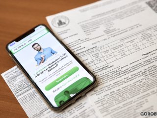 Как набрать кворум на общем собрании собственников?