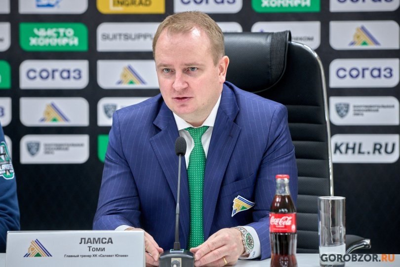 Ламса изменил состав «Салавата» на игру с «Куньлунем» Ламса изменил состав «Салавата» на игру с «Куньлунем»