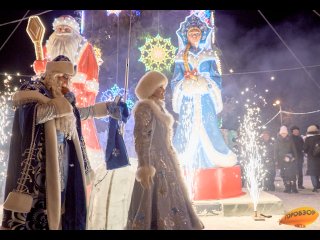 Синоптики рассказали, какой будет новогодняя ночь в Башкирии
