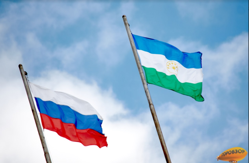 Согласована граница между Башкирией и Челябинской областью Согласована граница между Башкирией и Челябинской областью