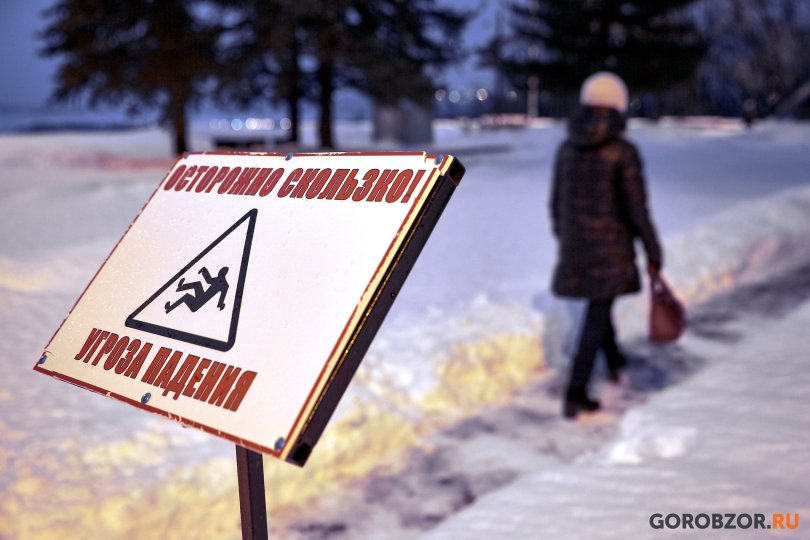 Уфимцы пожаловались Радию Хабирову на гололед Уфимцы пожаловались Радию Хабирову на гололед