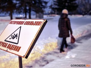 В Башкирии похолодает до -18°