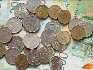 В Башкирии продали за 212 млн рублей восемь помещений магазина «Матрица»