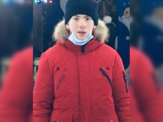 В Башкирии пропал 16-летний Тимур Сулейманов
