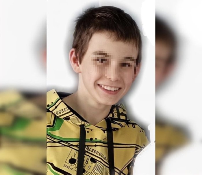 В Башкирии завершились поиски пропавшего 12-летнего ребенка В Башкирии завершились поиски пропавшего 12-летнего ребенка