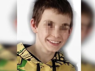 В Башкирии завершились поиски пропавшего 12-летнего ребенка