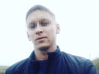 В Башкирии завершились поиски пропавшего больше года назад 20-летнего Азата Аминева