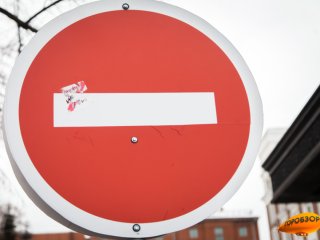В центре Уфы с 10 декабря закроют проезд по одной из улиц