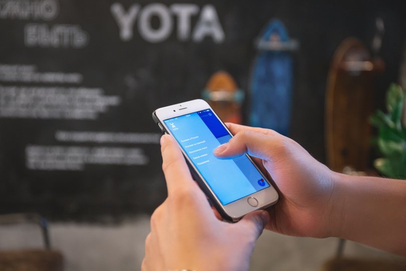 Yota предложила клиентам выбрать цену тарифа Yota предложила клиентам выбрать цену тарифа