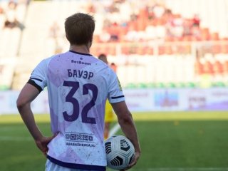 Бауэр покинул «Уфу» и подписал контракт со швейцарским клубом