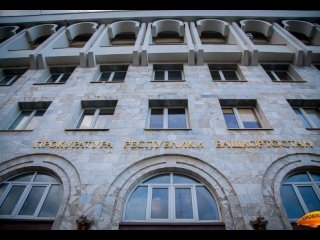 Прокуратура проверит факт падения снега рядом с ребенком в Уфе