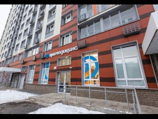 Группа компаний «Медси» приобрела сеть клиник «Промедицина» в Уфе