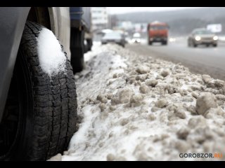 В Башкирии предупредили об ухудшении погодных условий