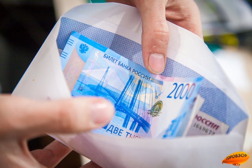 В Башкирии семьям с детьми упростили погашение льготной ипотеки В Башкирии семьям с детьми упростили погашение льготной ипотеки