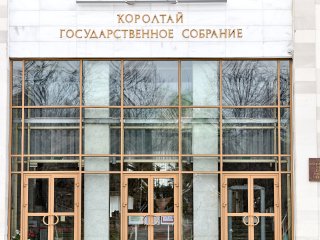 В Башкирии защитят земельные права многодетных семей