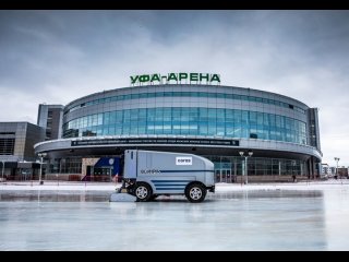 В центре Уфы появился бесплатный каток