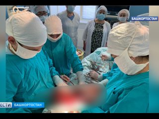 В Уфе у 49-летней женщины удалили гигантскую опухоль весом в 5 кг