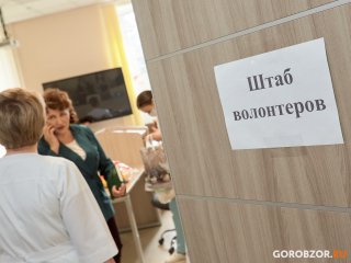 Волонтеры в Башкирии оказывают помощь ветеранам