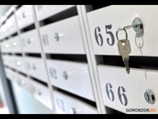 Житель Башкирии выиграл в лотерею квартиру за 1,7 млн рублей