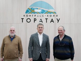 «Шаг за шагом»: Радий Хабиров встретился с экспертами ЮНЕСКО