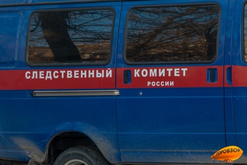 Следком Башкирии заинтересовался случаем падения ребенка в колодец Следком Башкирии заинтересовался случаем падения ребенка в колодец