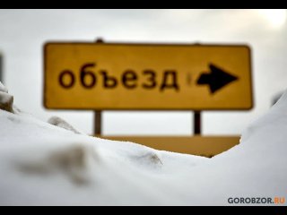 В Башкирии беременная женщина попала в «снежный плен»