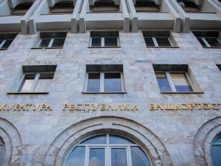 В Башкирии на 9 лет осудили 20-летнего молодого человека за ДТП с двумя погибшими