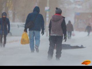 В Башкирии пообещали резкое ухудшение погоды