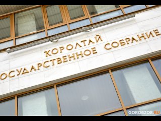 В Башкирии сельхозпроизводителей освободили от уплаты налога
