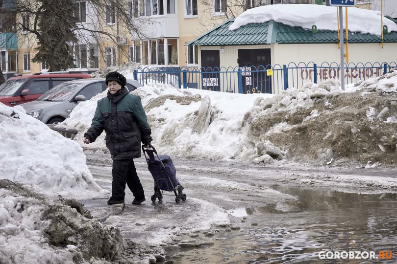 В Башкирии весна начнется с похолодания до -15° В Башкирии весна начнется с похолодания до -15°