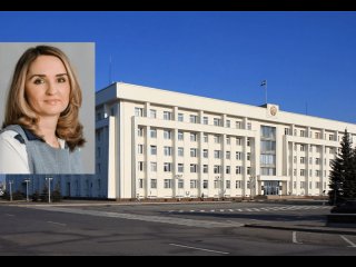 В Башкирии замминистра финансов назначили 40-летнюю Розу Юсупову