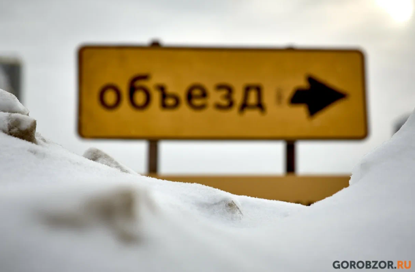 В Башкирии беременная женщина попала в «снежный плен» В Башкирии беременная женщина попала в «снежный плен»