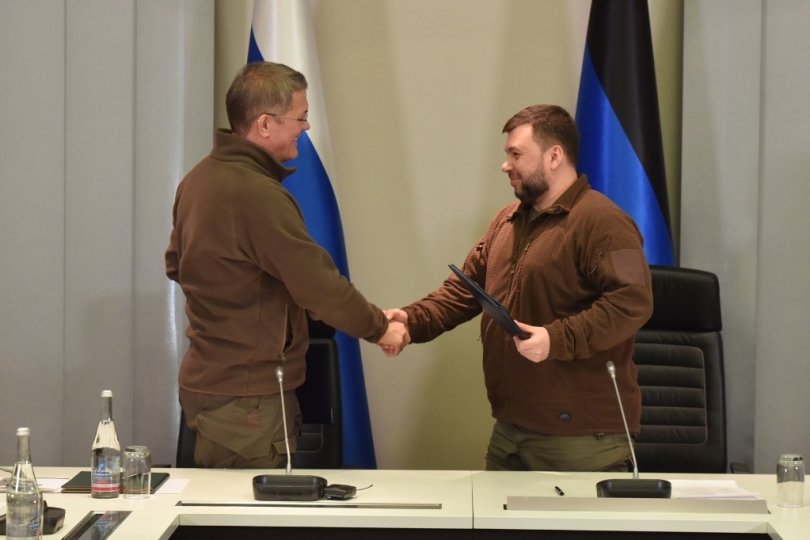 Башкирия и ДНР подписали коммюнике о развитии сотрудничества Башкирия и ДНР подписали коммюнике о развитии сотрудничества