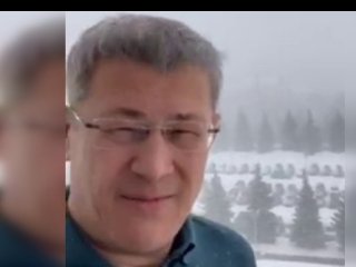 Глава Башкирии обратился к жителям республики из-за непогоды