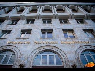 Коммерсант из Башкирии обманул на 2 млн рублей более 20 человек