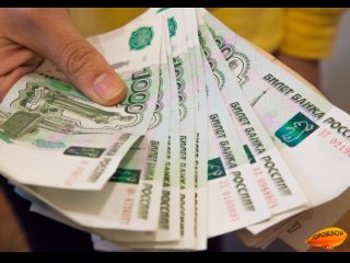 «Леруа Мерлен» в Уфе ввел ограничение на интернет-покупки от 30 тысяч рублей