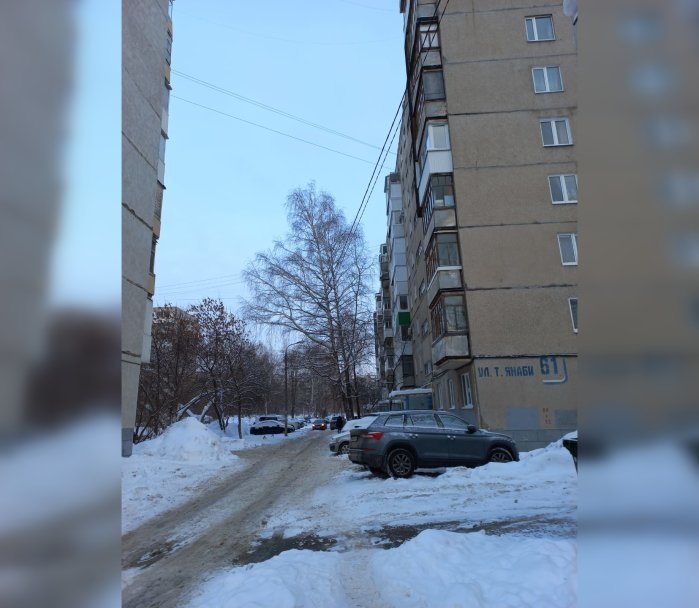 «Принуждают, орут»: уфимцы пожаловались на агрессивный сбор подписей управляющей компанией «Принуждают, орут»: уфимцы пожаловались на агрессивный сбор подписей управляющей компанией