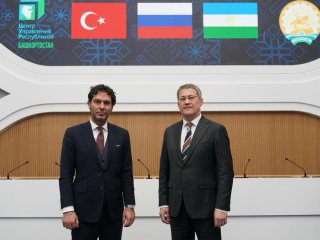 Радий Хабиров рассказал о сотрудничестве Башкирии с Турцией